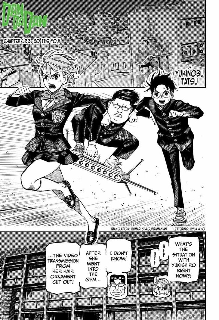 Dandadan Chapter 183 - Page