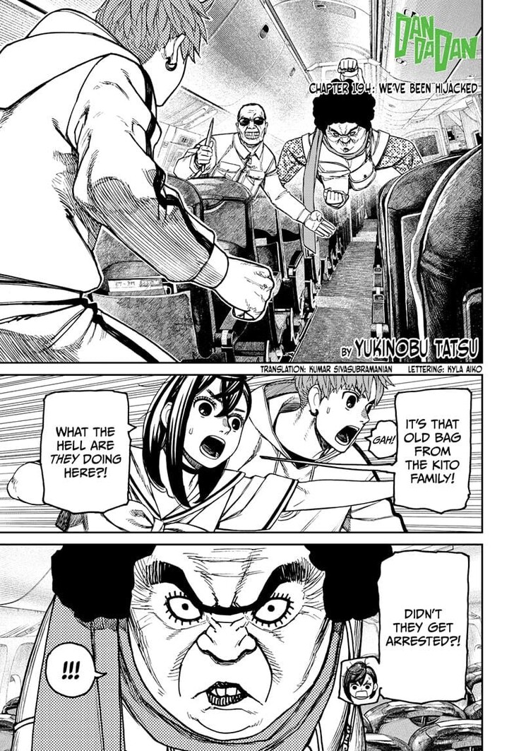 Dandadan Chapter 194 - Page