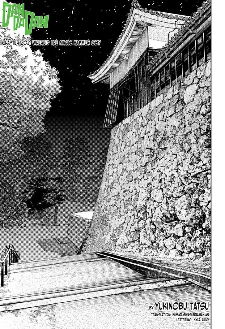 Dandadan Chapter 202 - Page