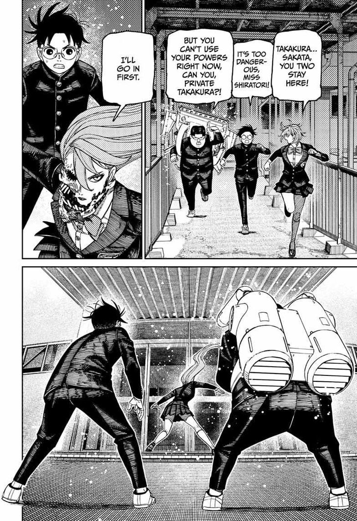 Dandadan Chapter 183 - Page