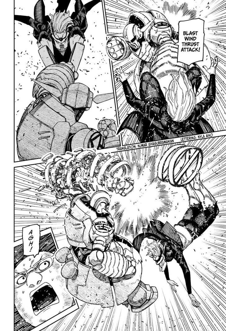 Dandadan Chapter 190 - Page