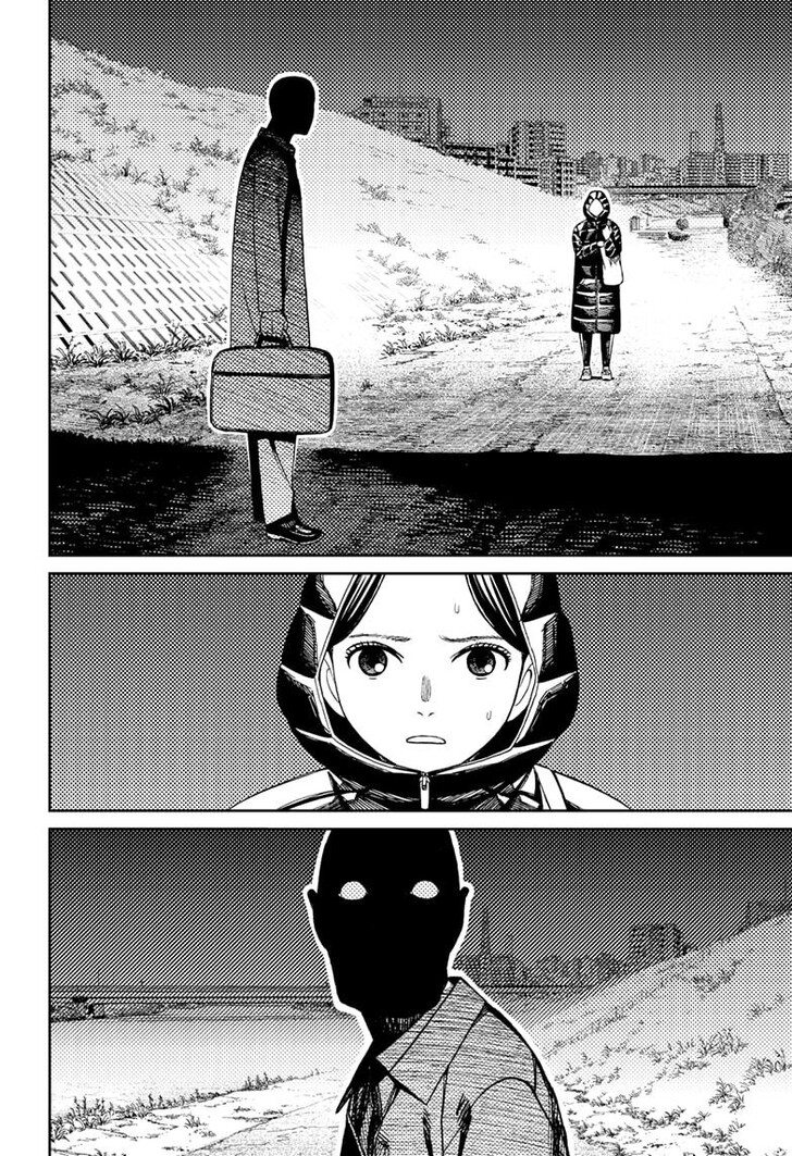 Dandadan Chapter 191 - Page