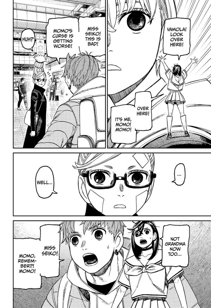 Dandadan Chapter 192 - Page