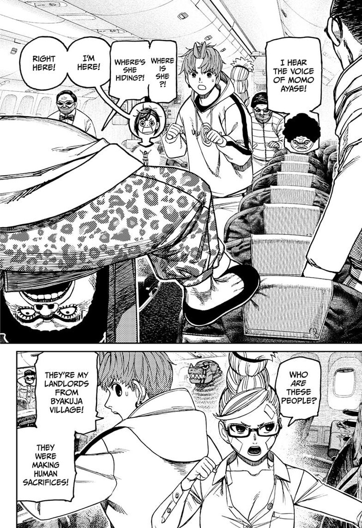 Dandadan Chapter 194 - Page