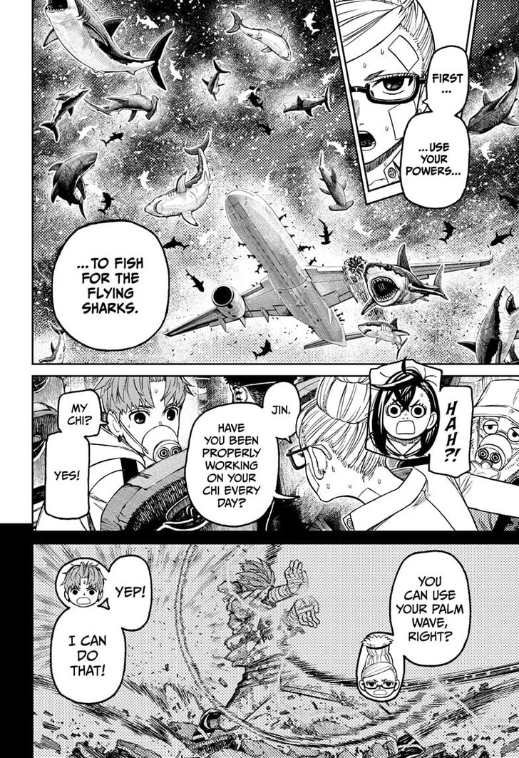 Dandadan Chapter 196 - Page