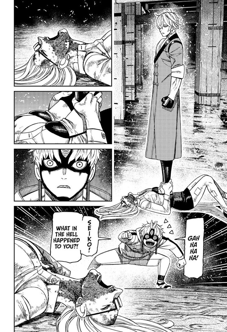 Dandadan Chapter 204 - Page