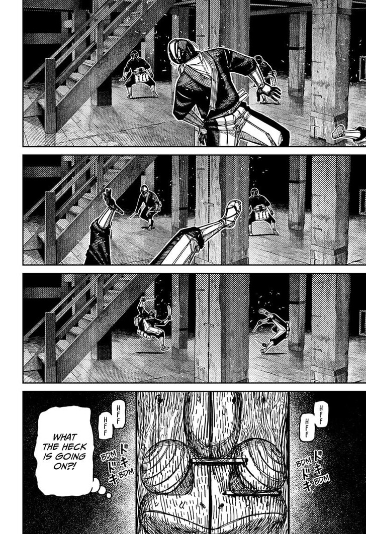 Dandadan Chapter 207 - Page