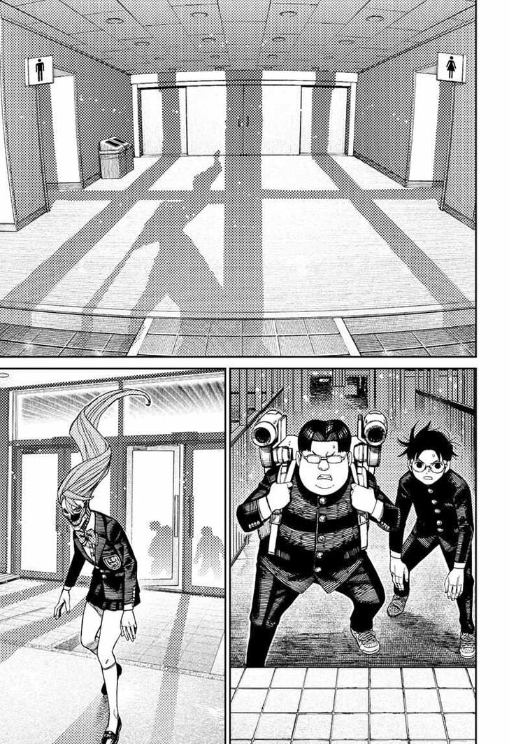 Dandadan Chapter 183 - Page