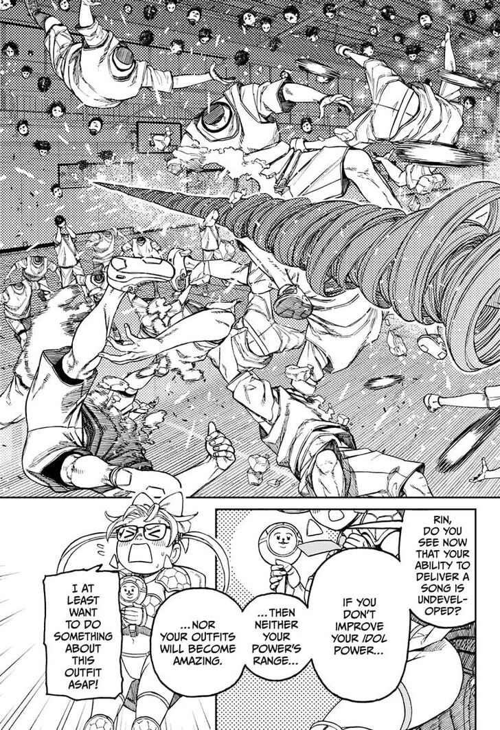 Dandadan Chapter 185 - Page