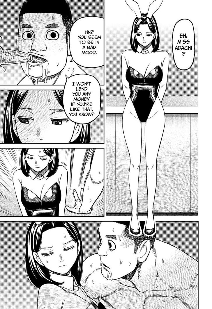 Dandadan Chapter 186 - Page