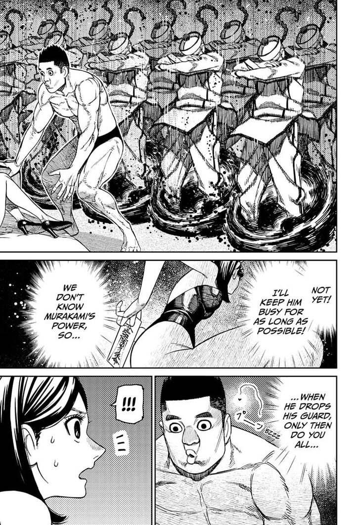Dandadan Chapter 187 - Page