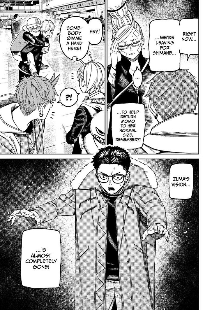 Dandadan Chapter 192 - Page
