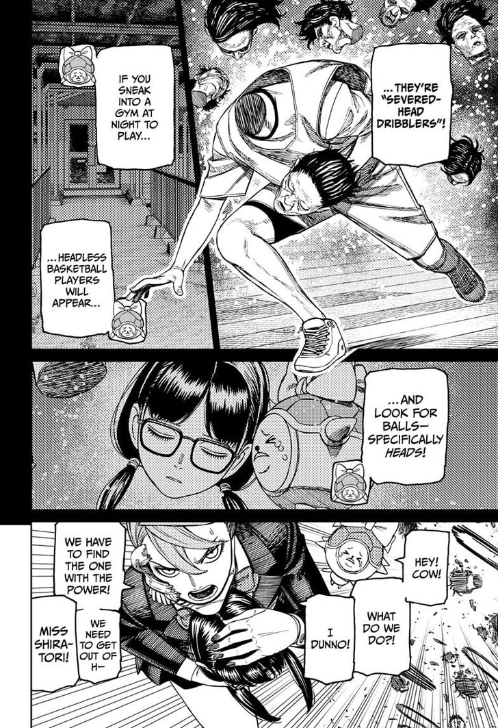 Dandadan Chapter 184 - Page