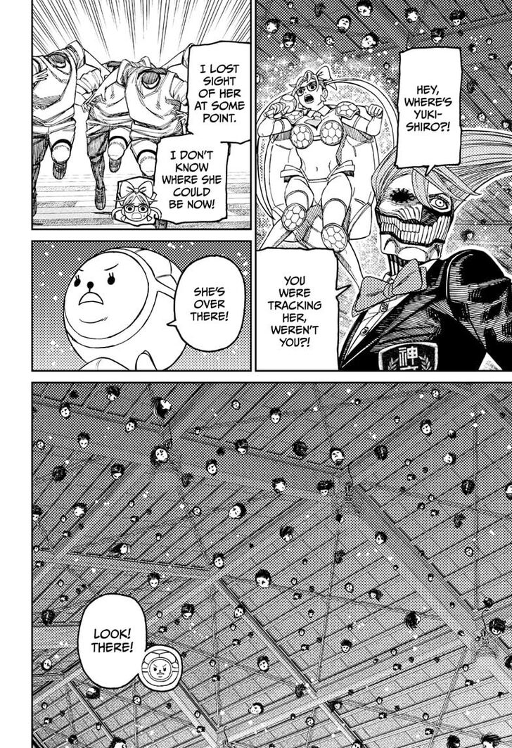 Dandadan Chapter 185 - Page