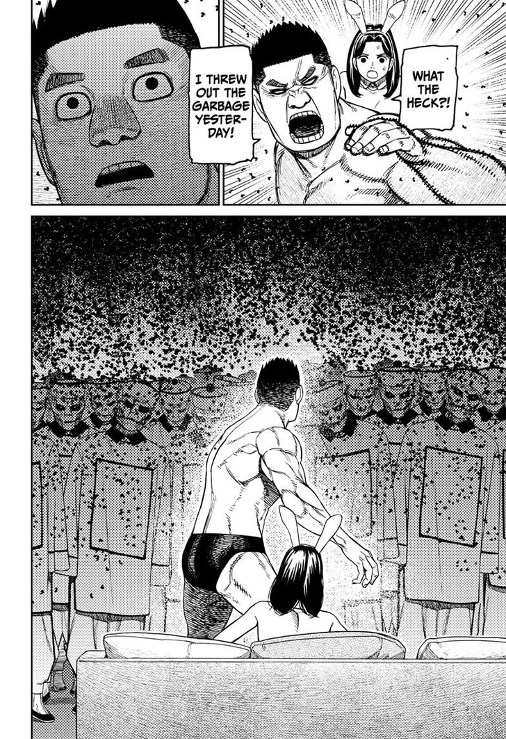 Dandadan Chapter 187 - Page