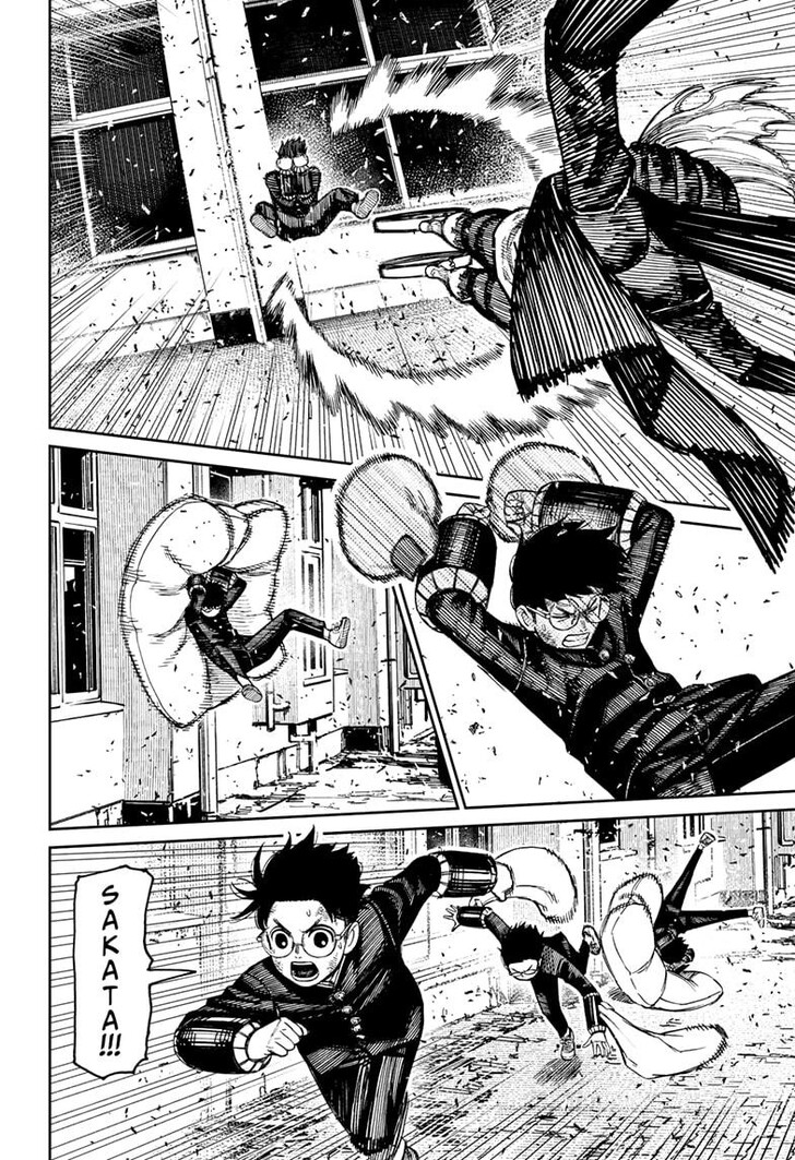 Dandadan Chapter 188 - Page
