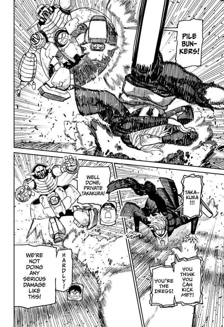 Dandadan Chapter 190 - Page
