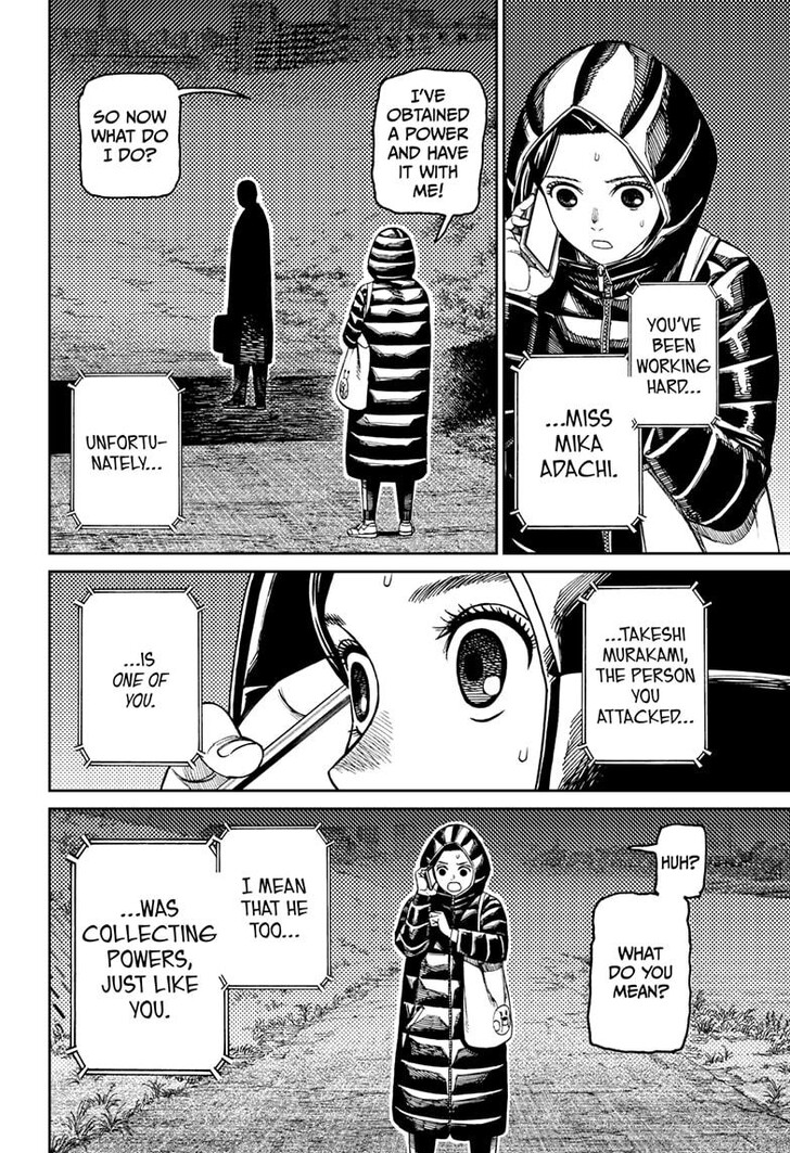 Dandadan Chapter 191 - Page