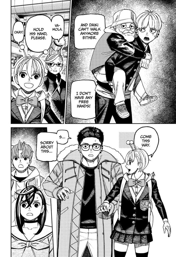 Dandadan Chapter 192 - Page