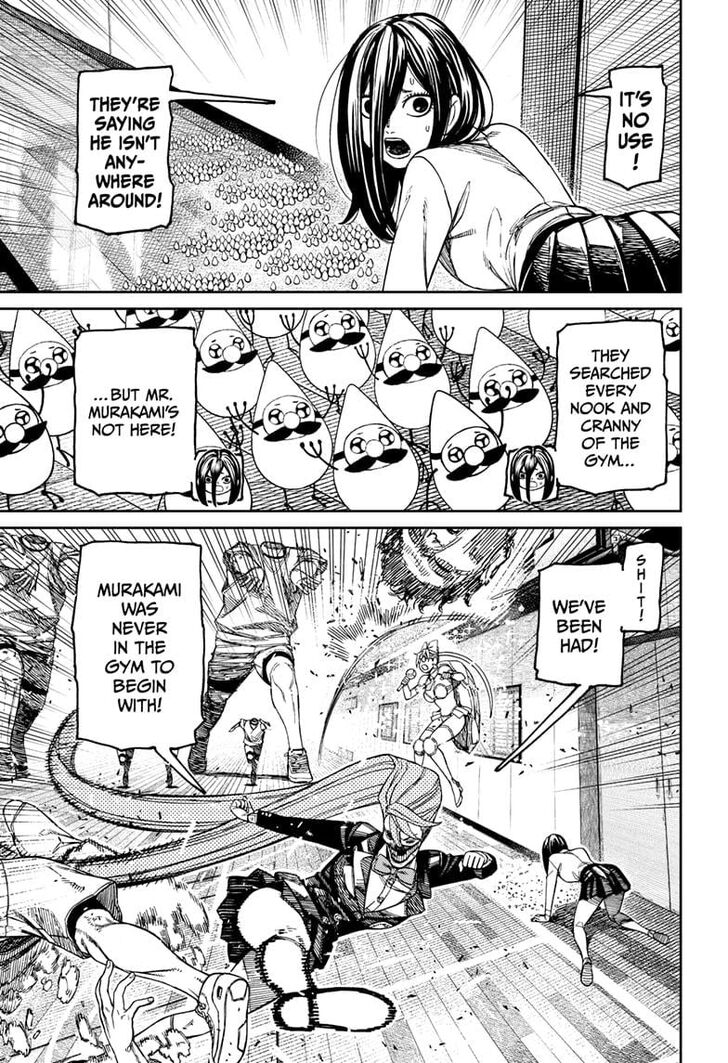Dandadan Chapter 186 - Page