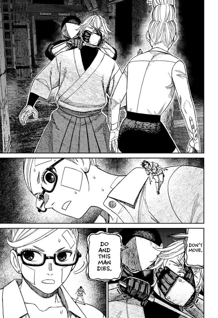 Dandadan Chapter 202 - Page