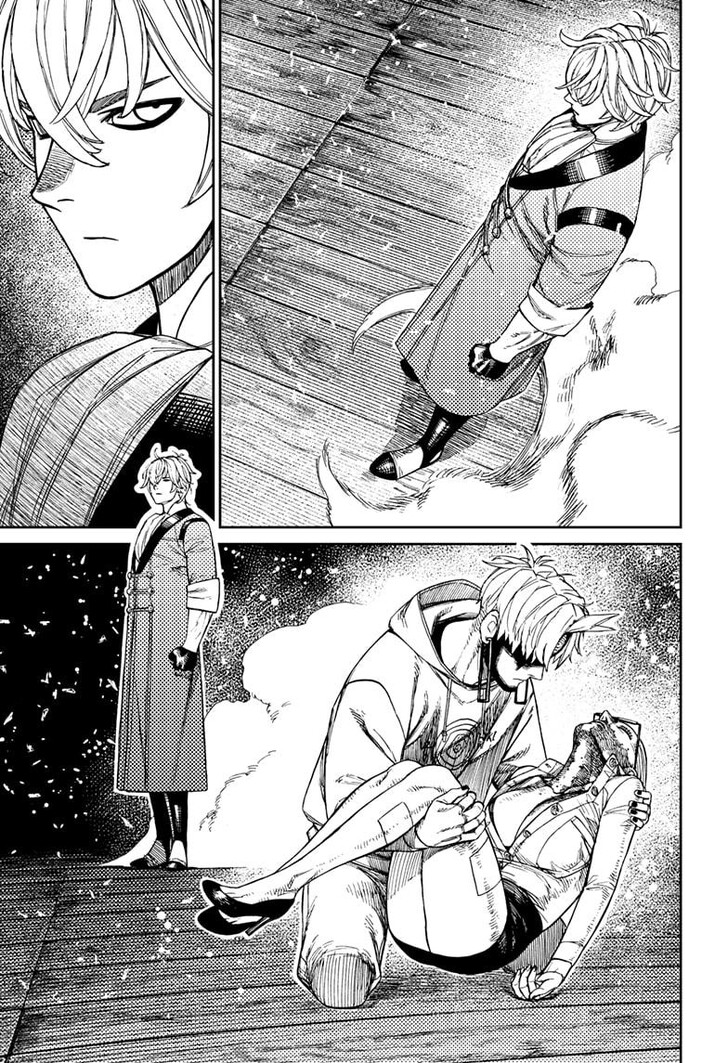 Dandadan Chapter 204 - Page