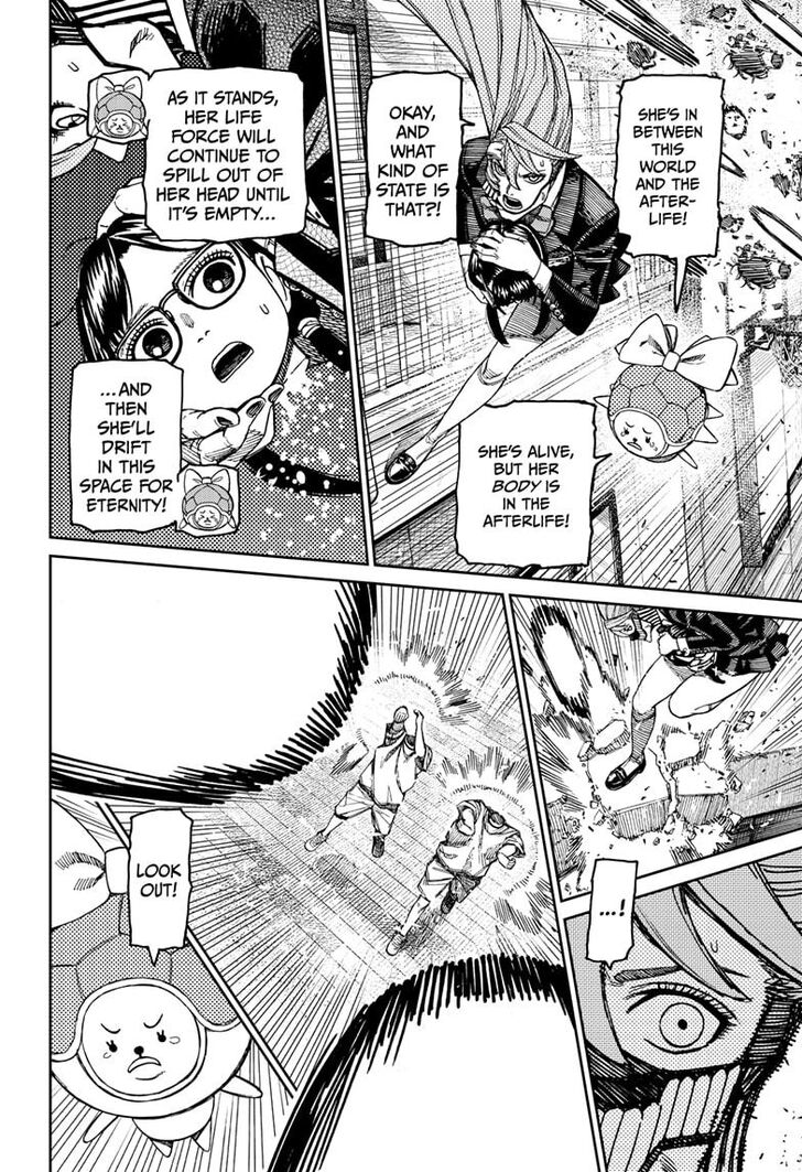 Dandadan Chapter 184 - Page