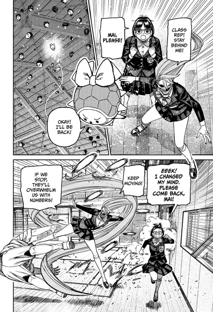 Dandadan Chapter 185 - Page