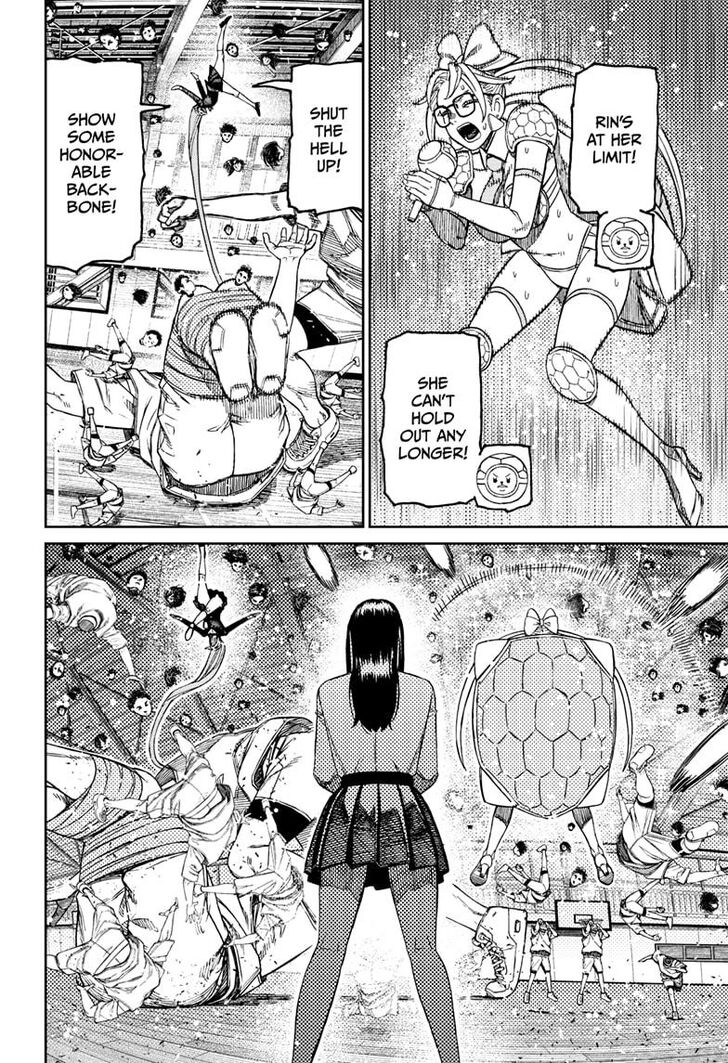 Dandadan Chapter 186 - Page