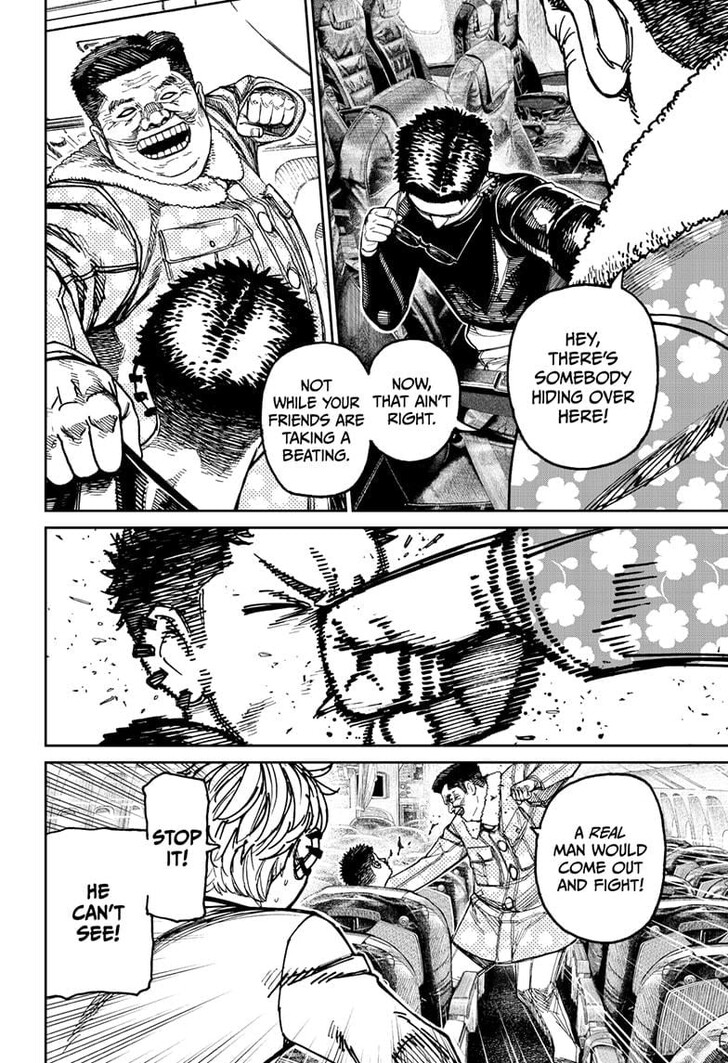 Dandadan Chapter 194 - Page