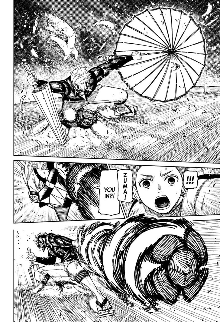 Dandadan Chapter 197 - Page