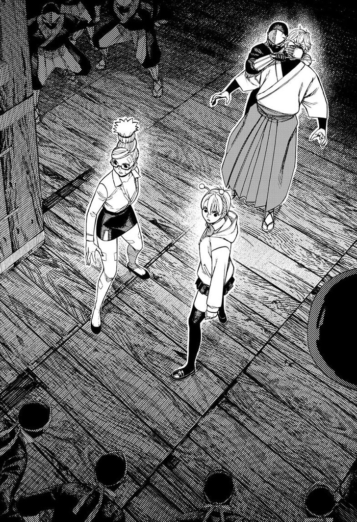Dandadan Chapter 202 - Page