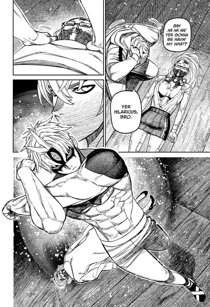 Dandadan Chapter 204 - Page