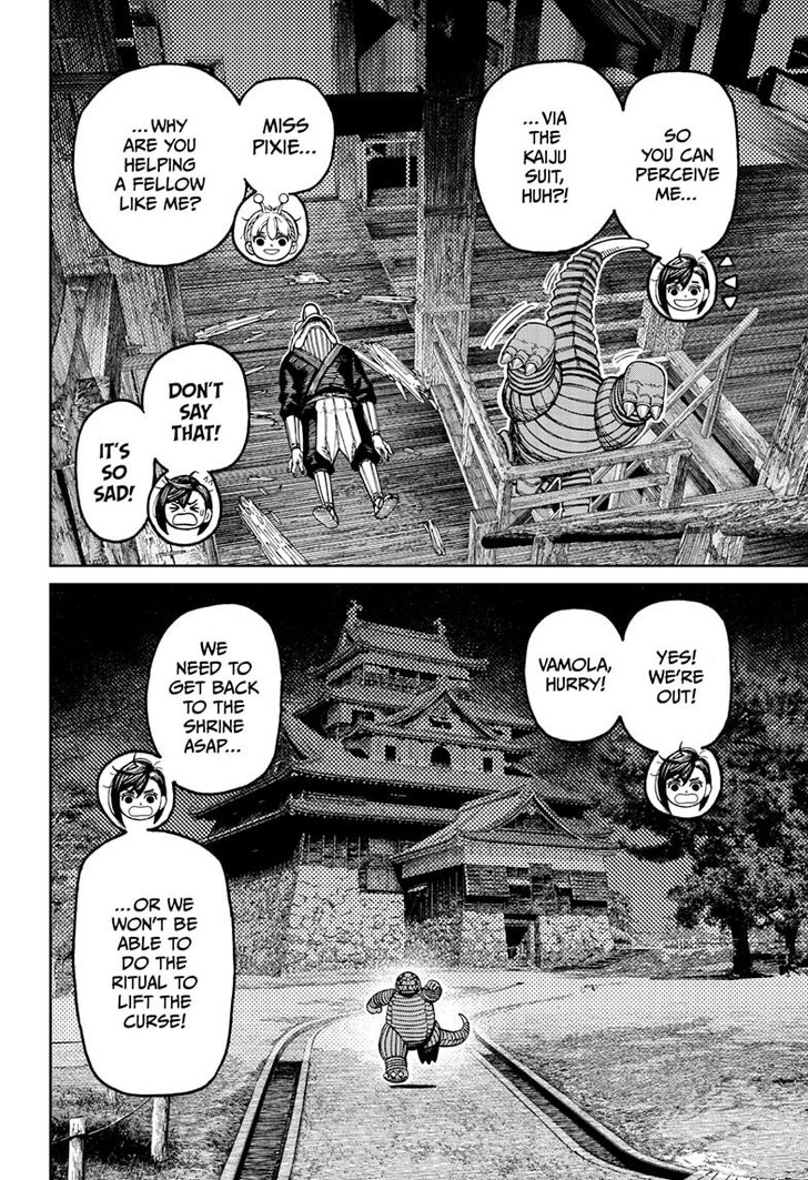 Dandadan Chapter 207 - Page