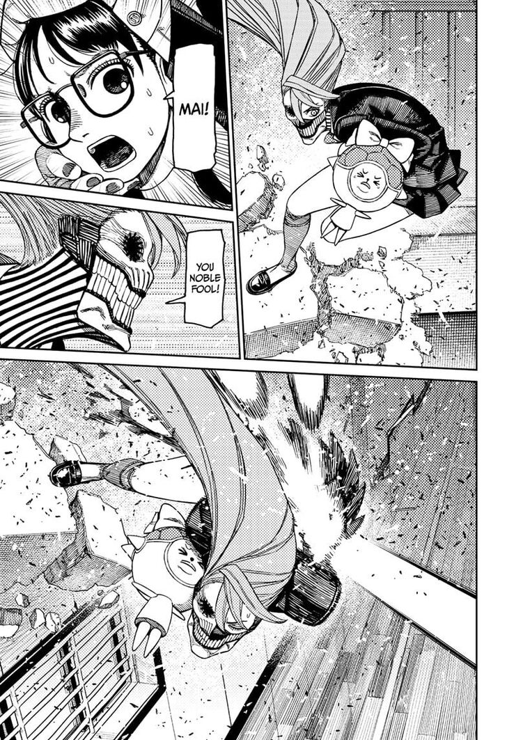 Dandadan Chapter 184 - Page