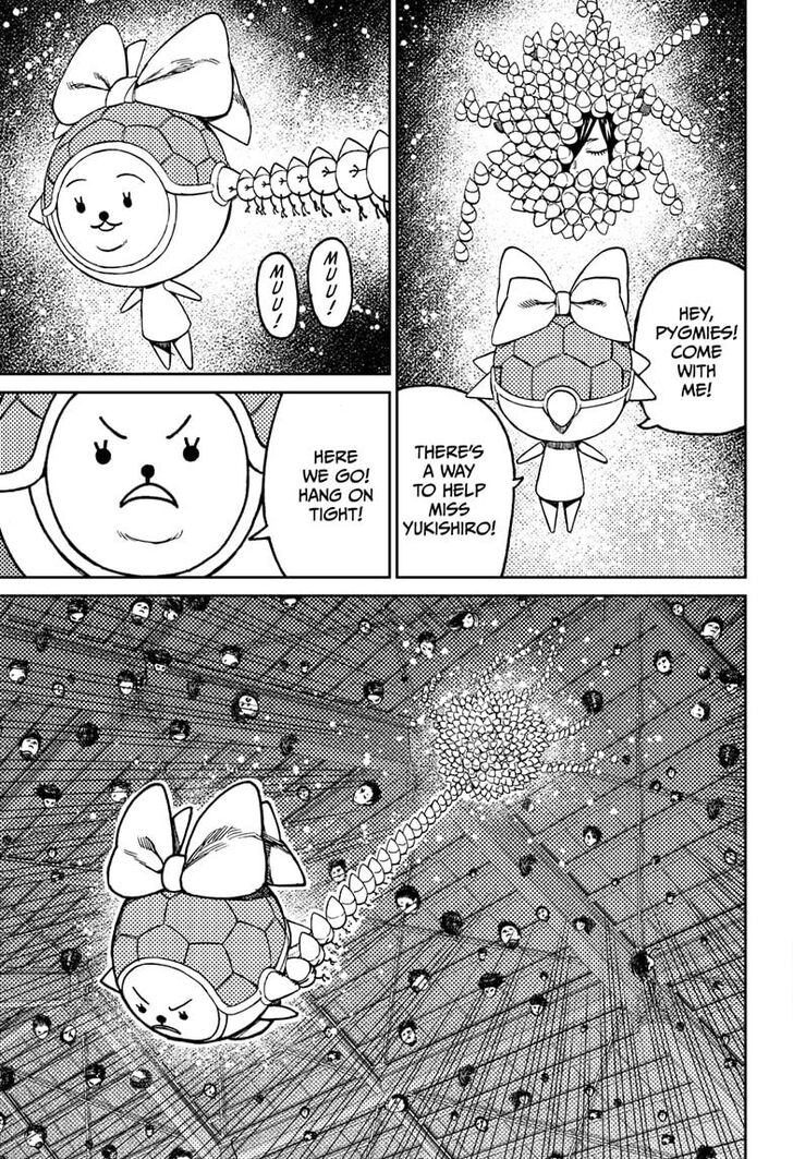 Dandadan Chapter 185 - Page