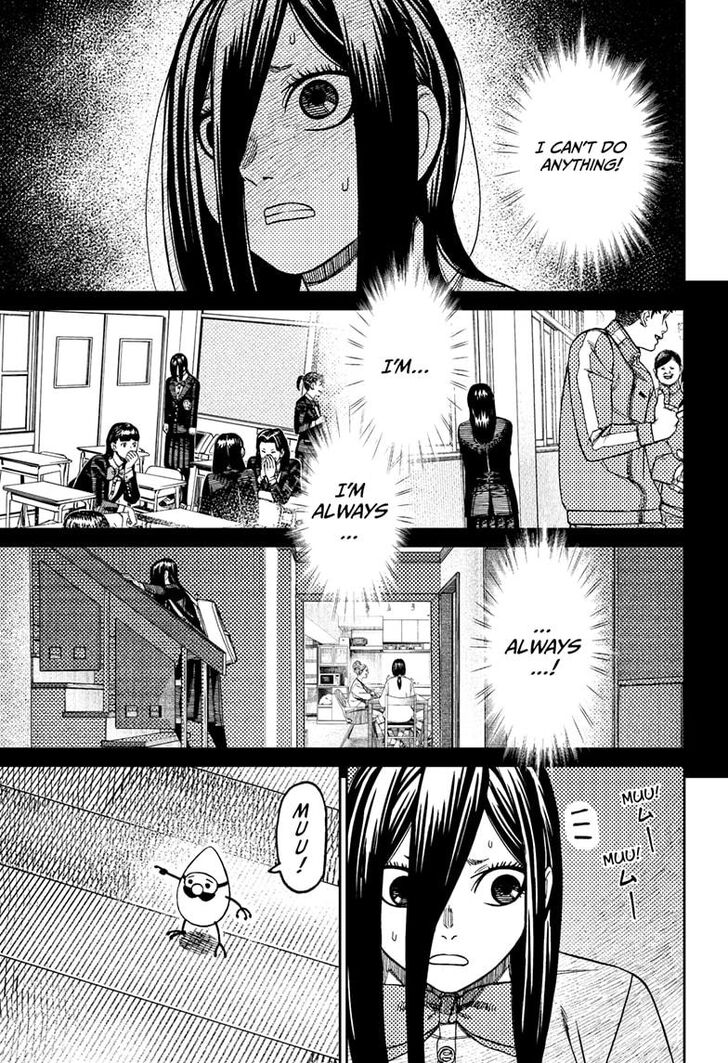 Dandadan Chapter 186 - Page