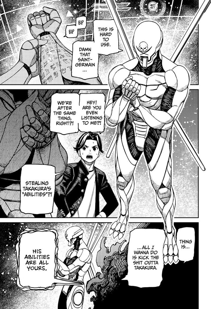 Dandadan Chapter 188 - Page