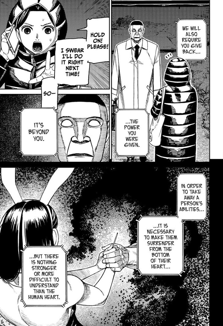 Dandadan Chapter 191 - Page