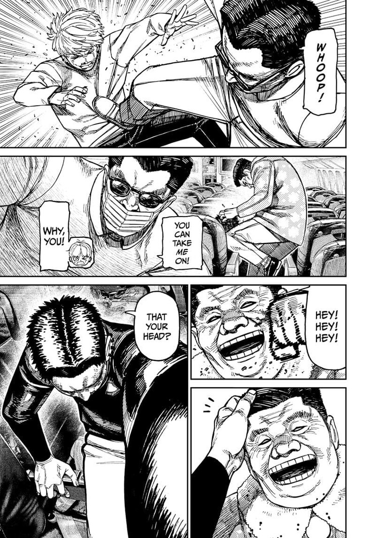 Dandadan Chapter 194 - Page