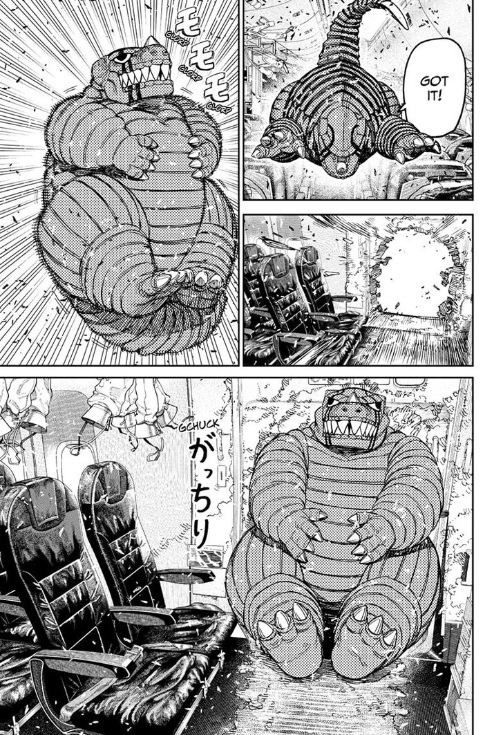 Dandadan Chapter 195 - Page