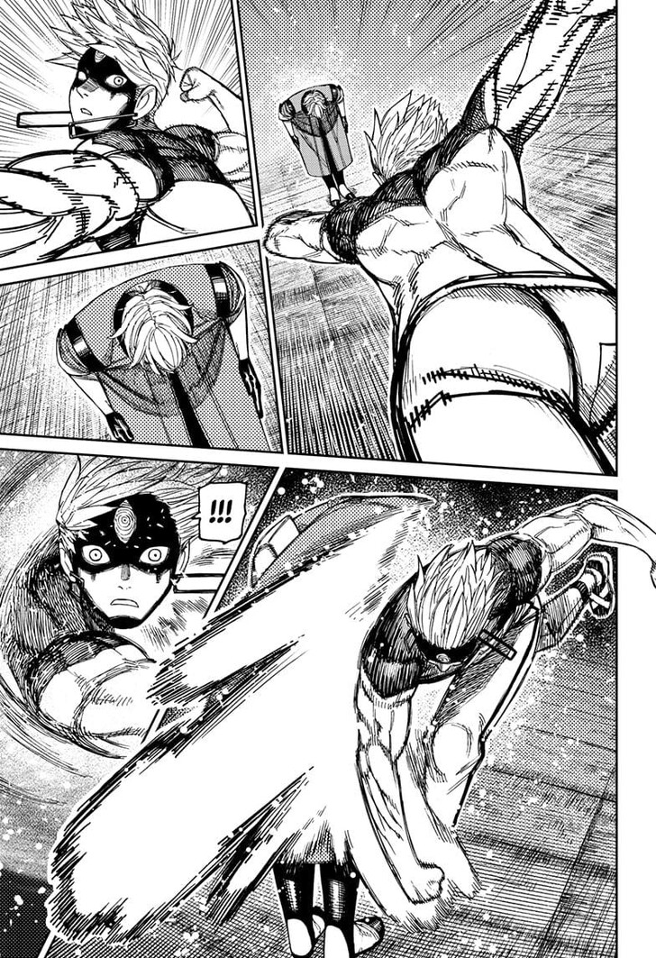 Dandadan Chapter 204 - Page