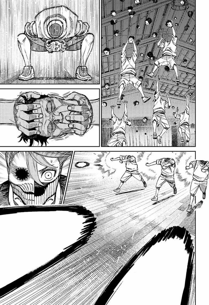 Dandadan Chapter 183 - Page