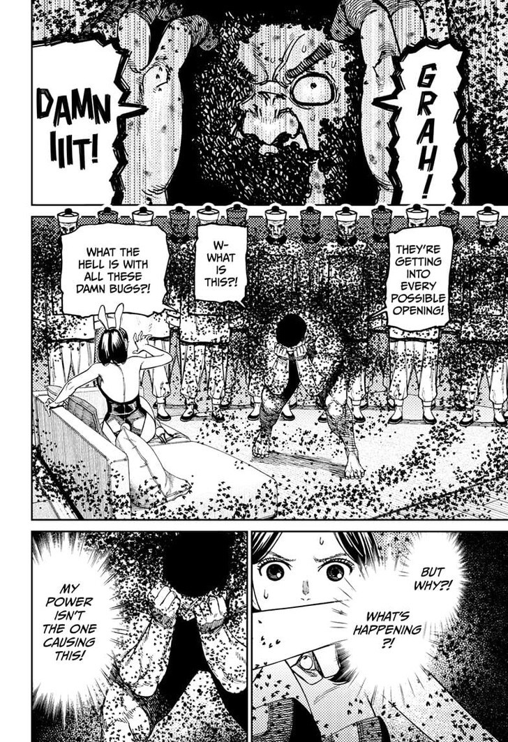 Dandadan Chapter 187 - Page