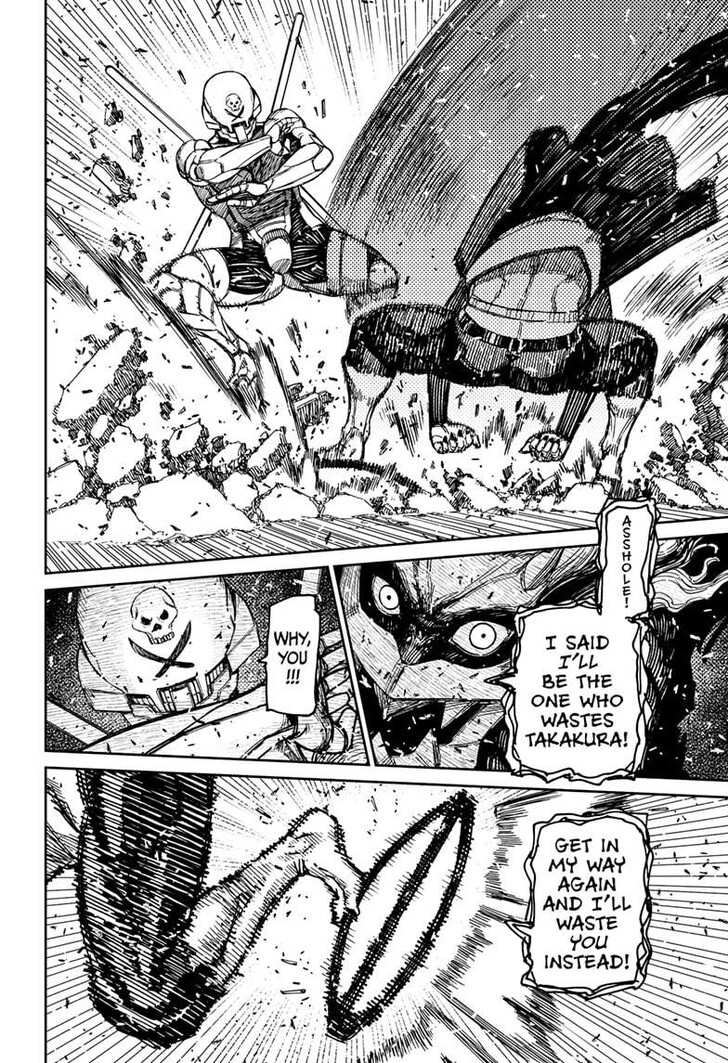 Dandadan Chapter 189 - Page