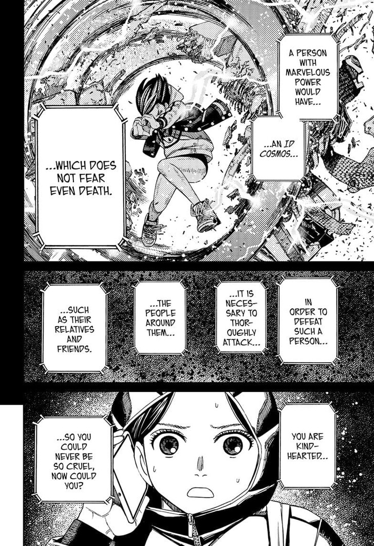Dandadan Chapter 191 - Page