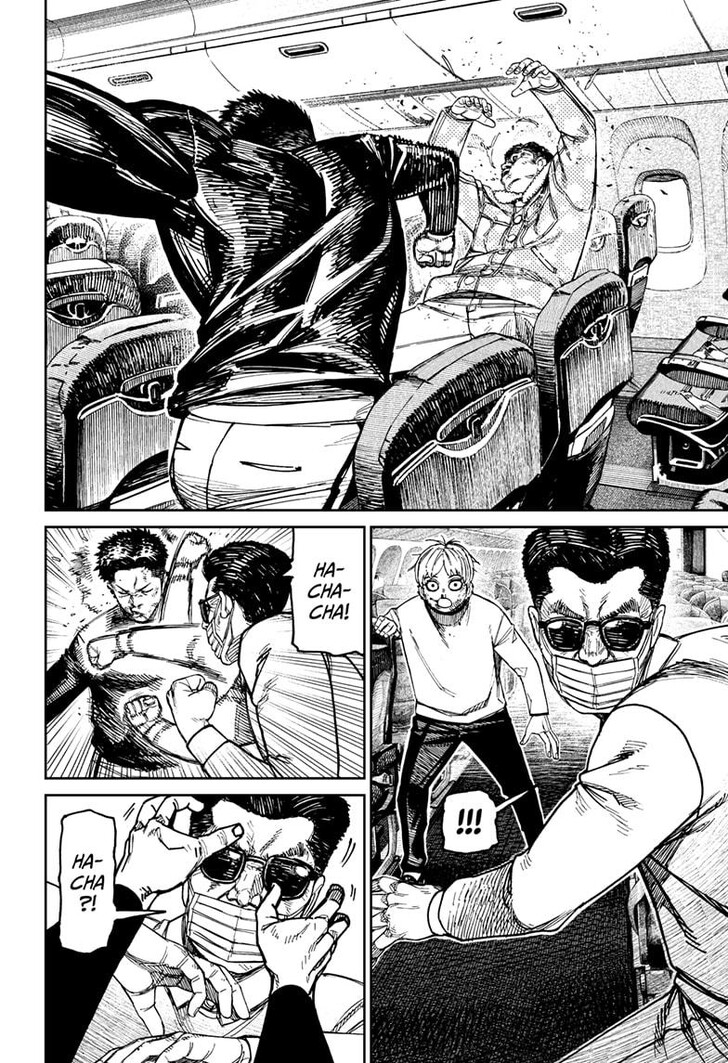 Dandadan Chapter 194 - Page