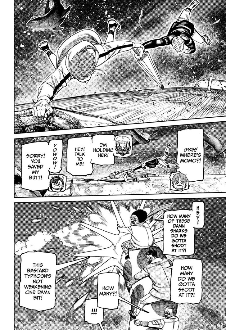 Dandadan Chapter 197 - Page