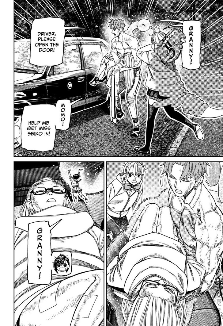 Dandadan Chapter 207 - Page