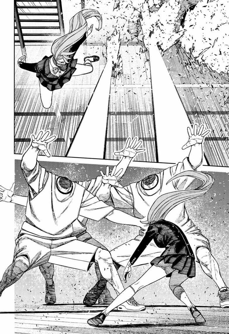 Dandadan Chapter 183 - Page